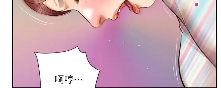 《纯情的崩坏》漫画最新章节第46话免费下拉式在线观看章节第【134】张图片