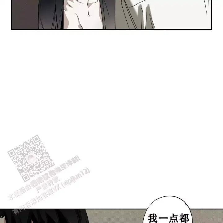 《披萨小哥与黄金屋》漫画最新章节第88话免费下拉式在线观看章节第【4】张图片