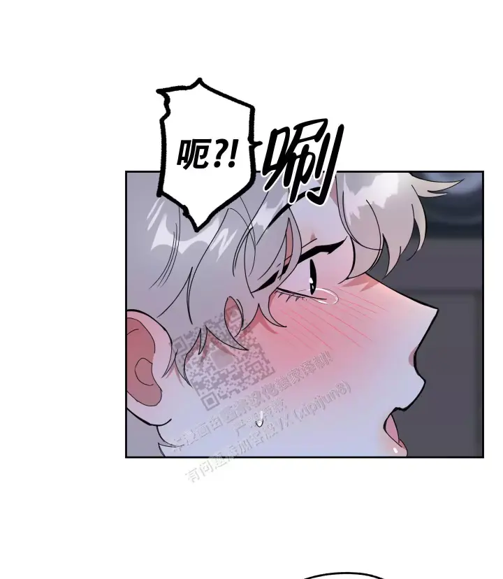 《一塌糊涂的爱情》漫画最新章节第69话免费下拉式在线观看章节第【24】张图片