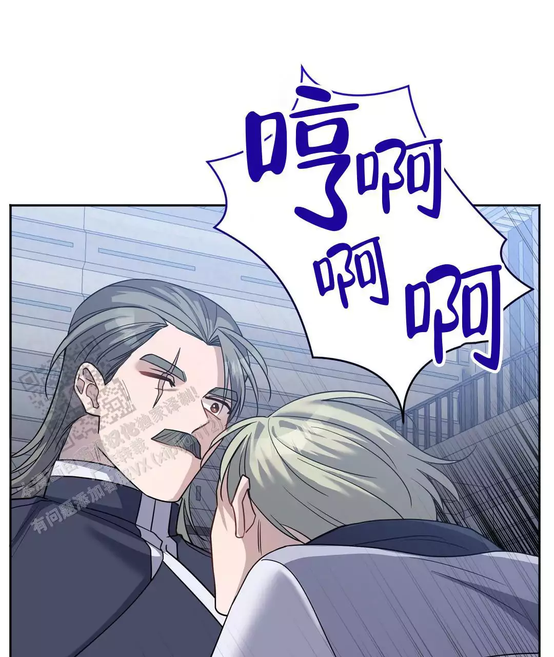 《无名哨兵》漫画最新章节第28话免费下拉式在线观看章节第【72】张图片