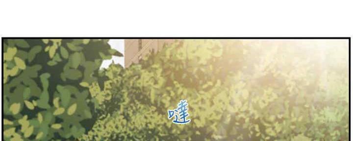 《纯情的崩坏》漫画最新章节第19话免费下拉式在线观看章节第【122】张图片