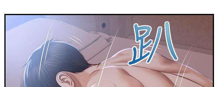 《纯情的崩坏》漫画最新章节第43话免费下拉式在线观看章节第【11】张图片