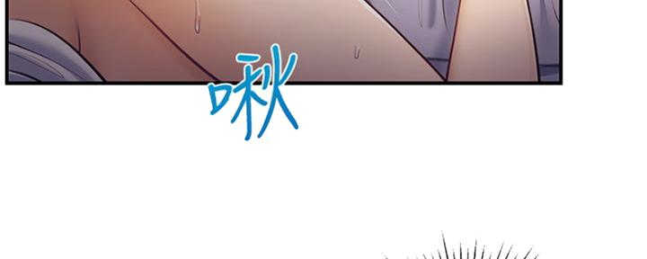 《纯情的崩坏》漫画最新章节第15话免费下拉式在线观看章节第【71】张图片