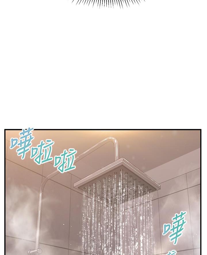 《纯情的崩坏》漫画最新章节第74话免费下拉式在线观看章节第【28】张图片