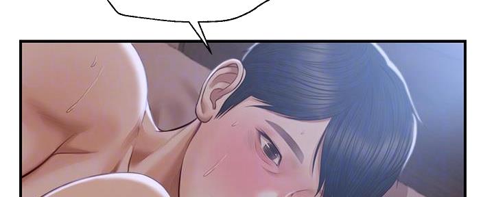 《纯情的崩坏》漫画最新章节第43话免费下拉式在线观看章节第【43】张图片