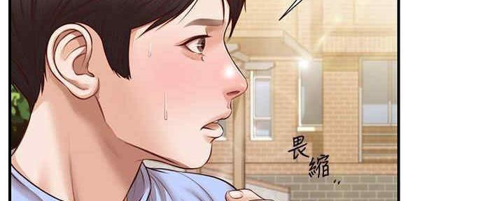 《纯情的崩坏》漫画最新章节第20话免费下拉式在线观看章节第【118】张图片