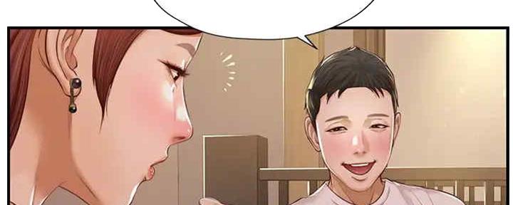 《纯情的崩坏》漫画最新章节第23话免费下拉式在线观看章节第【94】张图片