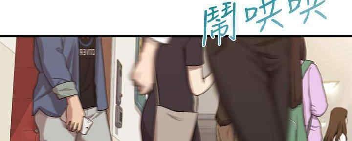 《纯情的崩坏》漫画最新章节第21话免费下拉式在线观看章节第【121】张图片