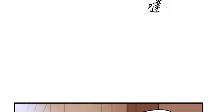 《纯情的崩坏》漫画最新章节第57话免费下拉式在线观看章节第【5】张图片