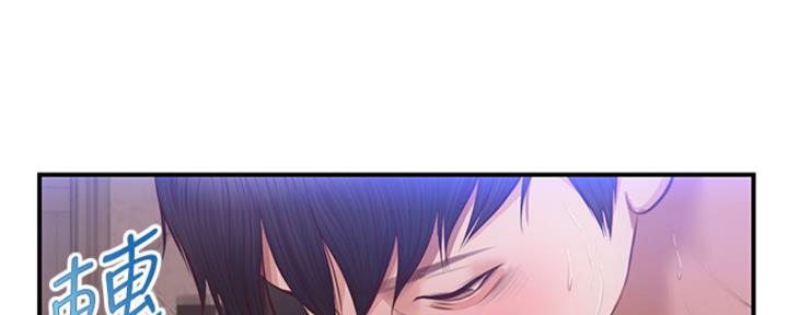 《纯情的崩坏》漫画最新章节第29话免费下拉式在线观看章节第【5】张图片