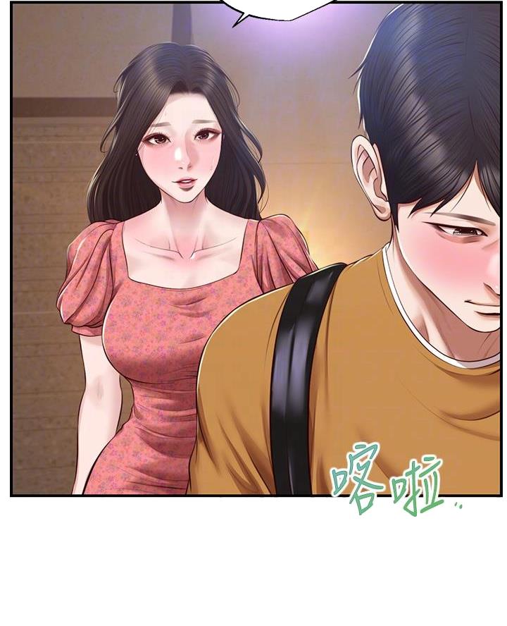 《纯情的崩坏》漫画最新章节第74话免费下拉式在线观看章节第【54】张图片