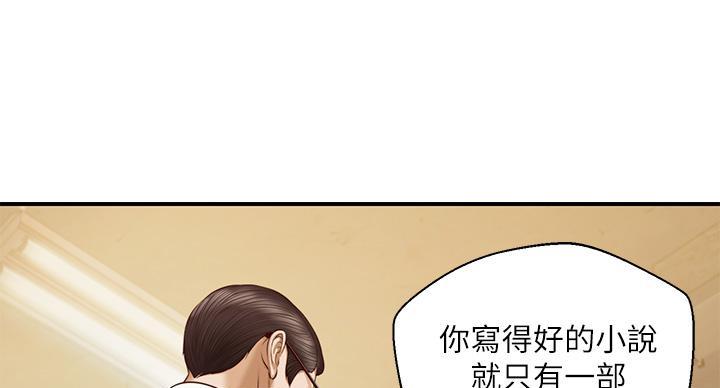 《纯情的崩坏》漫画最新章节第57话免费下拉式在线观看章节第【78】张图片