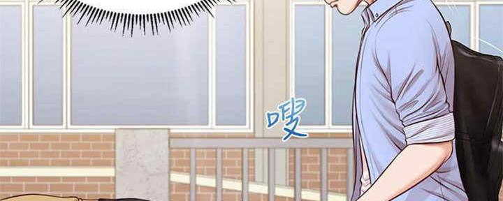 《纯情的崩坏》漫画最新章节第19话免费下拉式在线观看章节第【41】张图片