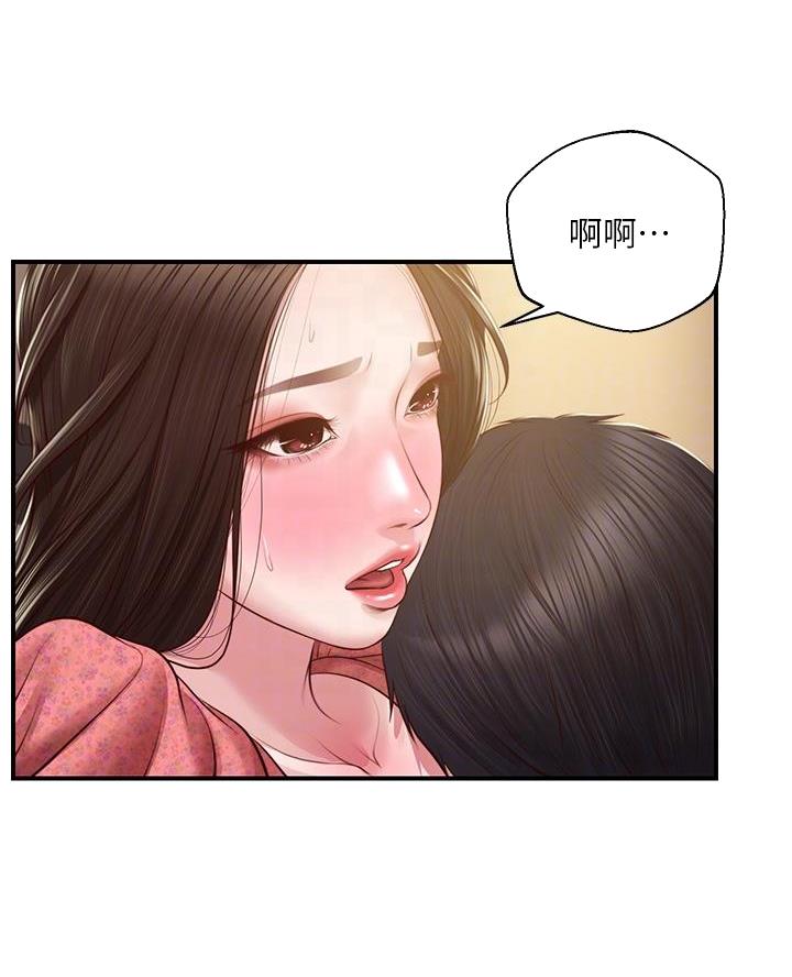 《纯情的崩坏》漫画最新章节第72话免费下拉式在线观看章节第【36】张图片