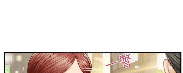 《纯情的崩坏》漫画最新章节第21话免费下拉式在线观看章节第【64】张图片