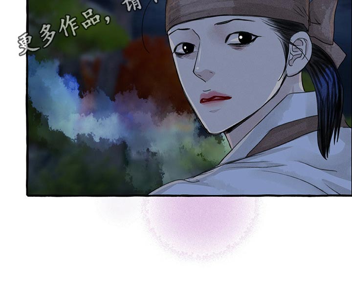 《冒险秘密》漫画最新章节第131章：亲自出马免费下拉式在线观看章节第【1】张图片