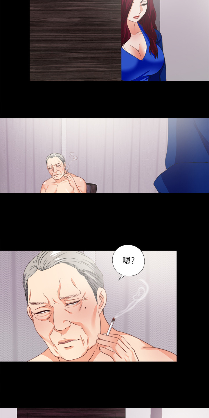 《落魄师父》漫画最新章节第57章：不是以前的我免费下拉式在线观看章节第【16】张图片