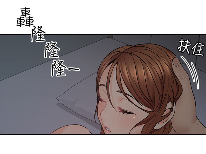 《残缺的爱》漫画最新章节第52章：配合免费下拉式在线观看章节第【6】张图片