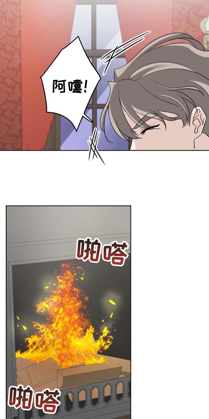 《血族契约》漫画最新章节第27章：软禁免费下拉式在线观看章节第【25】张图片