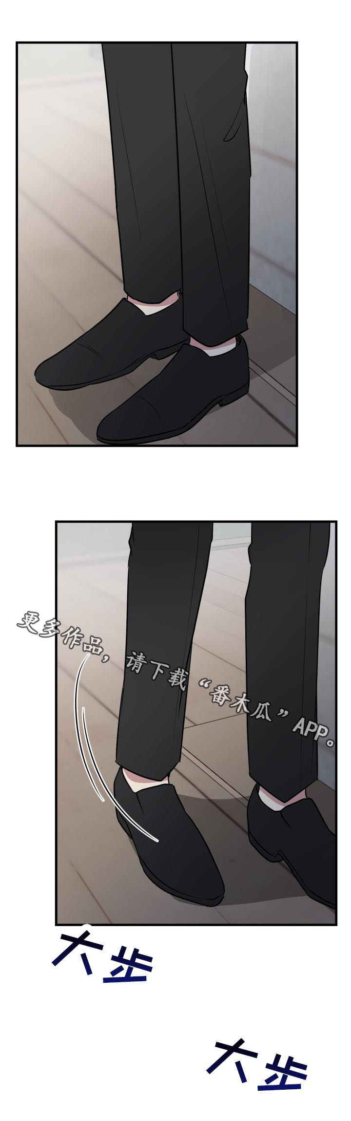 《AR恋爱攻略》漫画最新章节第39章：朋友的事情免费下拉式在线观看章节第【1】张图片