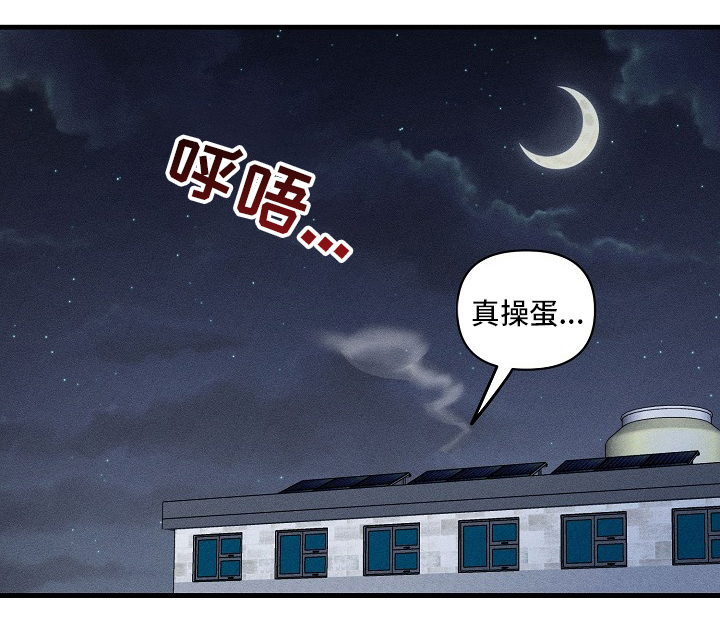 《AR恋爱攻略》漫画最新章节第84章：【第二季】没跟你开玩笑免费下拉式在线观看章节第【1】张图片