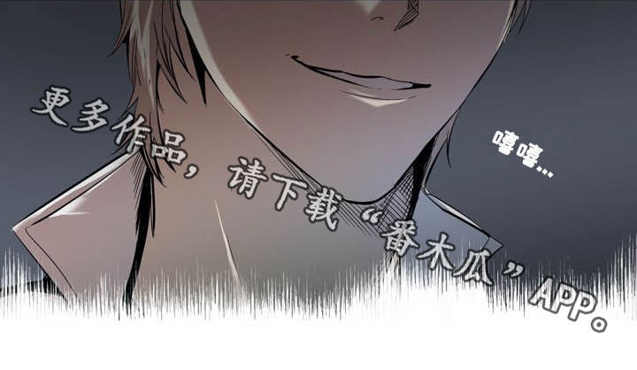 《小桃与小爱》漫画最新章节第68章：【第二季】住院免费下拉式在线观看章节第【1】张图片