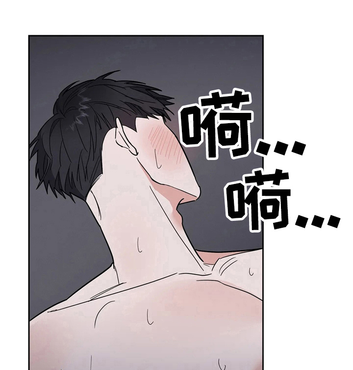 《七日之交》漫画最新章节第15章：焦虑免费下拉式在线观看章节第【5】张图片