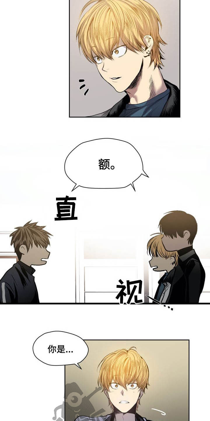 《小桃与小爱》漫画最新章节第53章：期限免费下拉式在线观看章节第【3】张图片