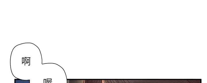 《纯情的崩坏》漫画最新章节第23话免费下拉式在线观看章节第【71】张图片