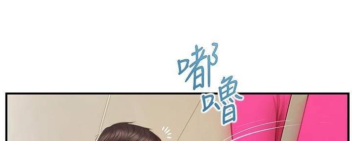 《纯情的崩坏》漫画最新章节第55话免费下拉式在线观看章节第【105】张图片