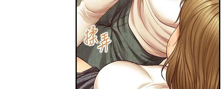 《纯情的崩坏》漫画最新章节第49话免费下拉式在线观看章节第【89】张图片