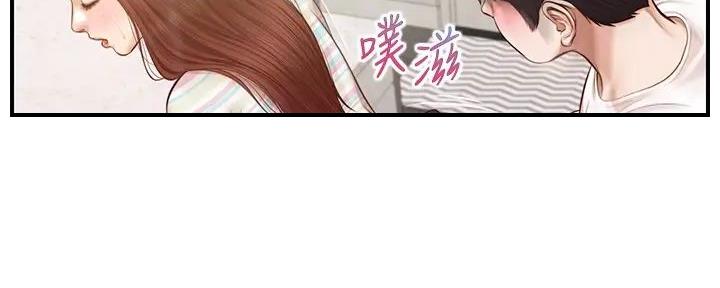 《纯情的崩坏》漫画最新章节第46话免费下拉式在线观看章节第【131】张图片