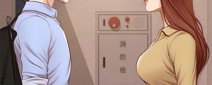 《纯情的崩坏》漫画最新章节第26话免费下拉式在线观看章节第【158】张图片