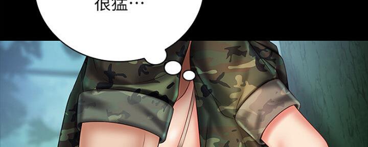 《秘密霸凌》漫画最新章节第91话免费下拉式在线观看章节第【98】张图片