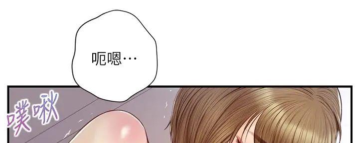 《纯情的崩坏》漫画最新章节第50话免费下拉式在线观看章节第【28】张图片