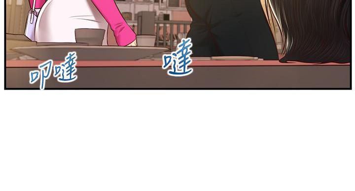 《纯情的崩坏》漫画最新章节第59话免费下拉式在线观看章节第【56】张图片