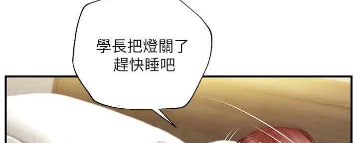 《纯情的崩坏》漫画最新章节第28话免费下拉式在线观看章节第【60】张图片