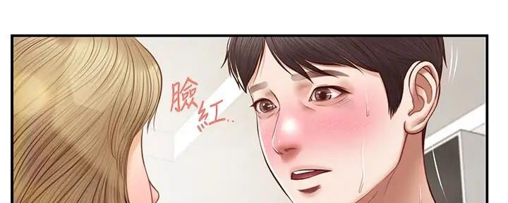 《纯情的崩坏》漫画最新章节第37话免费下拉式在线观看章节第【20】张图片