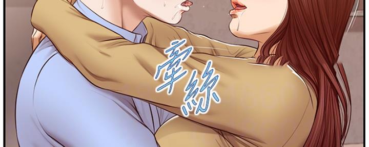 《纯情的崩坏》漫画最新章节第26话免费下拉式在线观看章节第【89】张图片