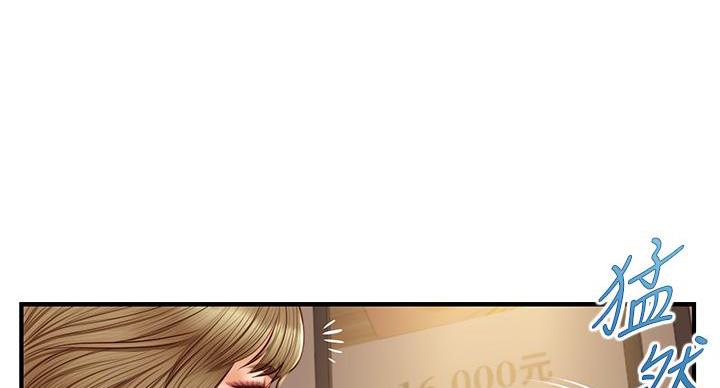 《纯情的崩坏》漫画最新章节第59话免费下拉式在线观看章节第【50】张图片