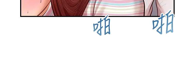 《纯情的崩坏》漫画最新章节第46话免费下拉式在线观看章节第【150】张图片