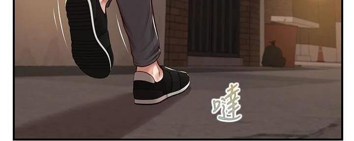 《纯情的崩坏》漫画最新章节第40话免费下拉式在线观看章节第【66】张图片