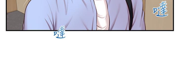 《纯情的崩坏》漫画最新章节第17话免费下拉式在线观看章节第【8】张图片