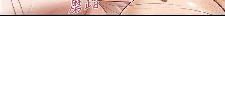 《纯情的崩坏》漫画最新章节第15话免费下拉式在线观看章节第【91】张图片