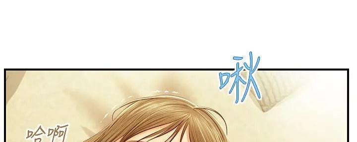 《纯情的崩坏》漫画最新章节第49话免费下拉式在线观看章节第【25】张图片