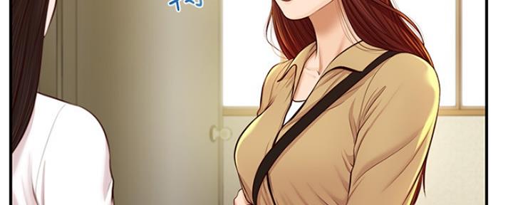 《纯情的崩坏》漫画最新章节第17话免费下拉式在线观看章节第【44】张图片