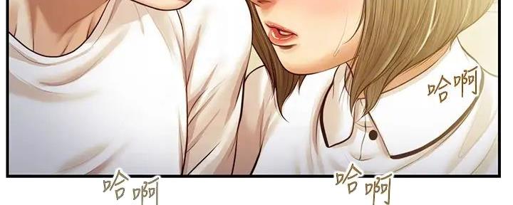 《纯情的崩坏》漫画最新章节第49话免费下拉式在线观看章节第【113】张图片