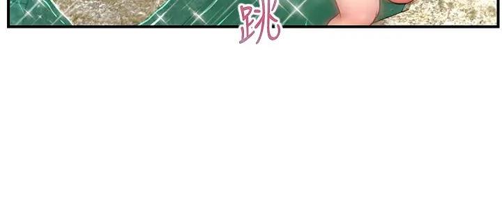 《纯情的崩坏》漫画最新章节第33话免费下拉式在线观看章节第【52】张图片