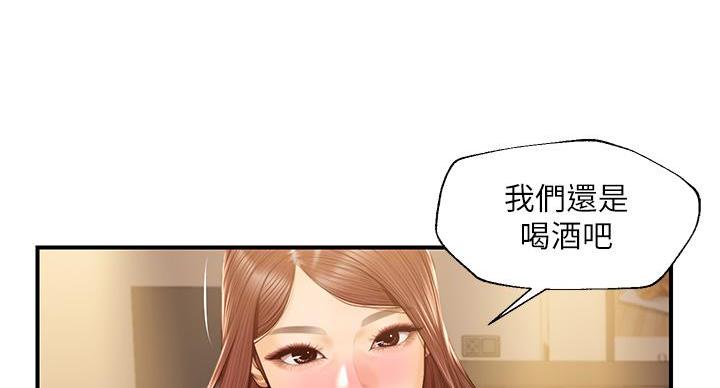 《纯情的崩坏》漫画最新章节第59话免费下拉式在线观看章节第【92】张图片