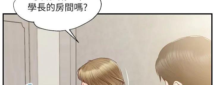 《纯情的崩坏》漫画最新章节第36话免费下拉式在线观看章节第【52】张图片